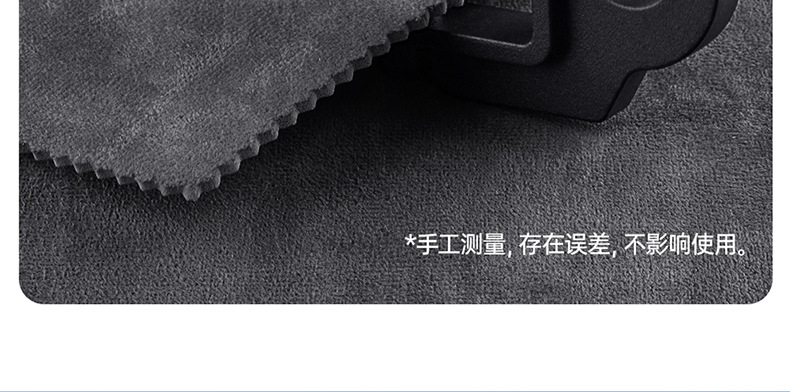 Suitable for Xiaomi Yu7 Car Seat Cushions, All-Season Universal Suede Seat Covers, Breathable, High-End Feel, Full Surround Seat Cushions