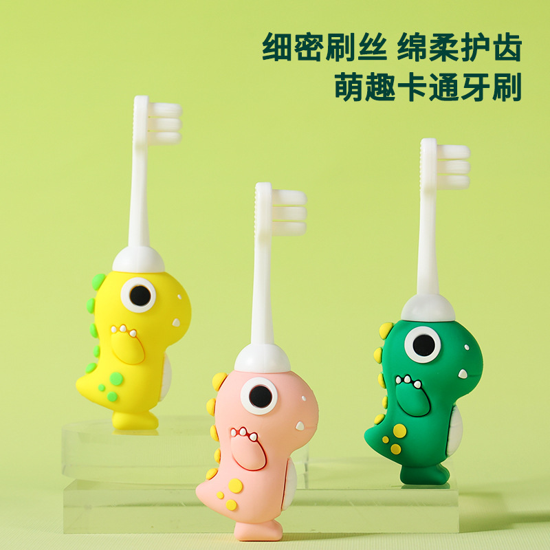 Cute Dinosaur Ten Thousand Hair Kidsren's Toothbrush 0-3 Years Old Soft Hair Classy Baby Toothbrush Kidsren's Independent Packaging Hot Wholesale