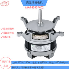 FX02ȼ�⿾��710W/360W�p���R�_�����D늿���늙C�͜�H�O220V�R�_