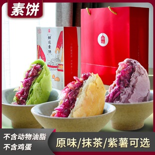 �l�V �r�����500g ���ֹ����cԭζĨ������õ�����ʳ���c���b