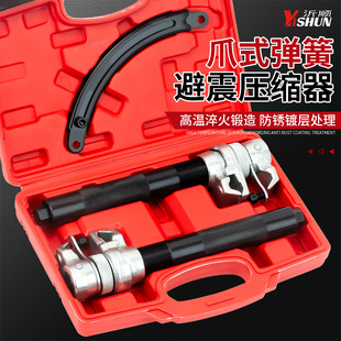 צʽ�p�����ɉ��s���������ɱ����ж�p���b��܇�S�ތ��ù���