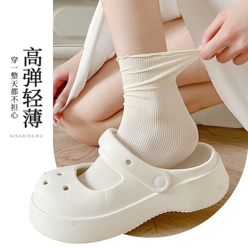 Fungus edge socks women's ice socks spring and summer thin pile socks summer mid-tube ice silk velvet white socks