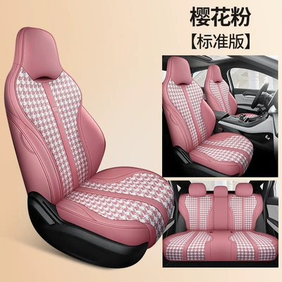 Applicable to 2022 models of BYD destroyer 05 Qin plusDM-i special fiber linen car seat cover all-inclusive seat cover (Modelə uyğun (Original) oturacaq örtükləri) - cherry-blossom-powder-standard-edition-qin-plus-destroyer-05