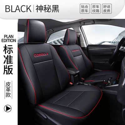 Cushion Leather Seat Cover Modelə uyğun (Original) oturacaq örtükləri - black-and-red-silk-standard-version-14-19-lel-back-cap-one-piece