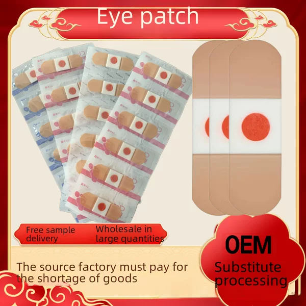 Wholesale Toenail Patches, Corn Patches, Callus Patches, Direct Supply from the Source, Pu Material Foot Patches for Calluses and Dead Skin