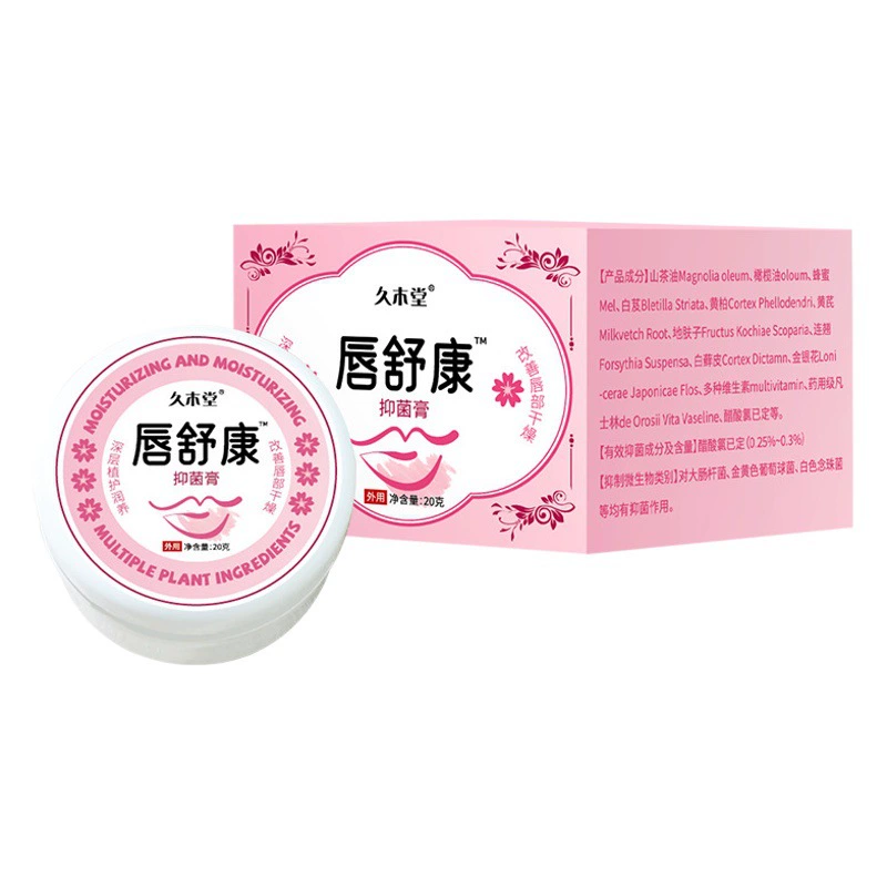 Краска для одежды, шляпы, кед, черных брюк, черной одежды, отбеливающее средство, отбеливание, восстановление цвета, ремонт и обновление цвета одежды