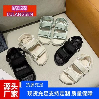 Летние новые мужские и женские сандалии носить пляжные студенческие туфли плоские сандалии женские модные кроссовки