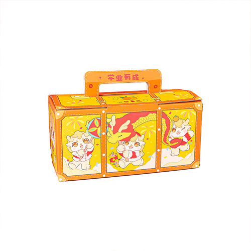 New Year Gift Portable Stationery Blind Box Wholesale Children's Festival Gift Student Stationery Set Gift Box Graduation Gift