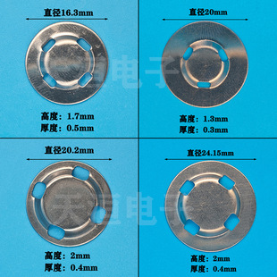 ����26650�늳��wñ32650ƽ�^�c�����OƬ22650���늳�������