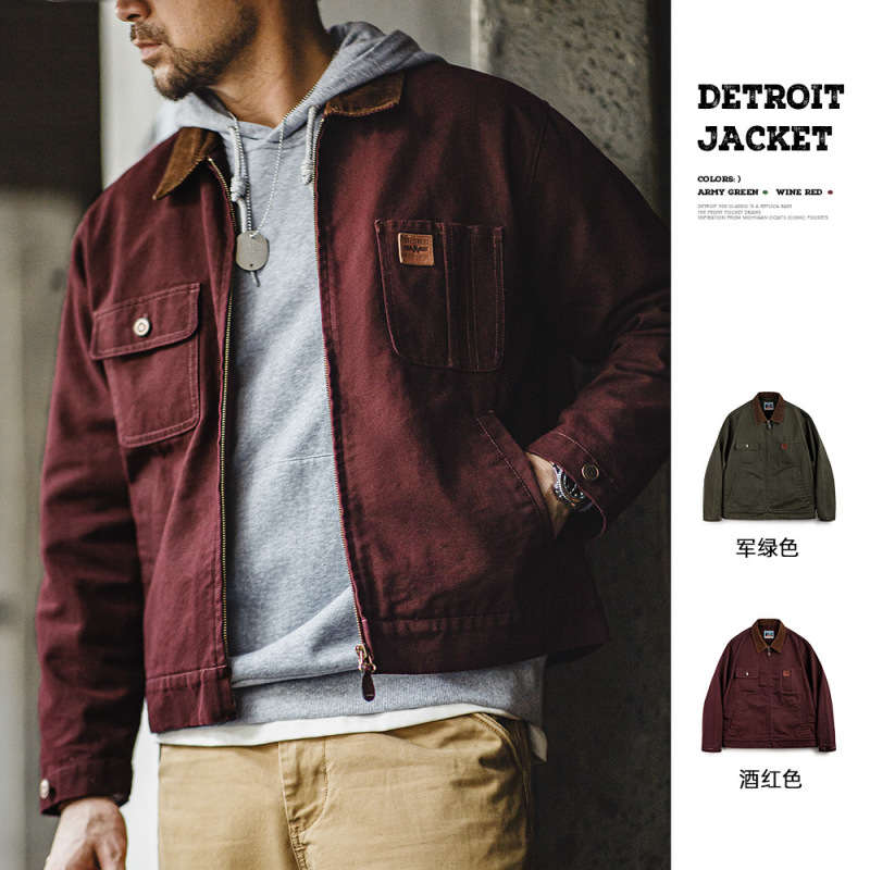 Madden Workwear American Retro Heavy Canvas Detroit Jacket Tough Guy Turn-Down Collar Hunting Short Coat Men's Spring Madden Workwear American Retro Heavy Canvas Detroit Jacket Tough Guy Turn-Down Collar Hunting Short Coat Men's Spring
