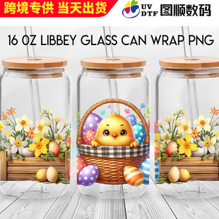 ��ͨ�羳���NUVˮ���N�Dӡ�Nˮ���ˁ��R�d16oz20ozDTFˮ�����N��