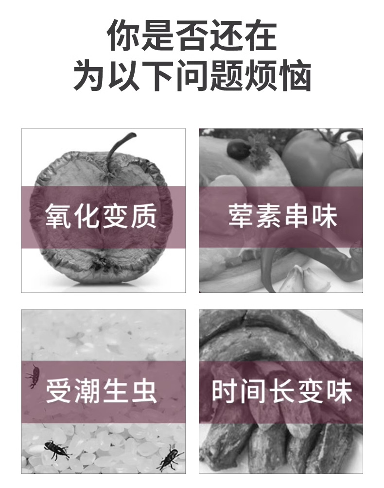 详情图_05_手机端