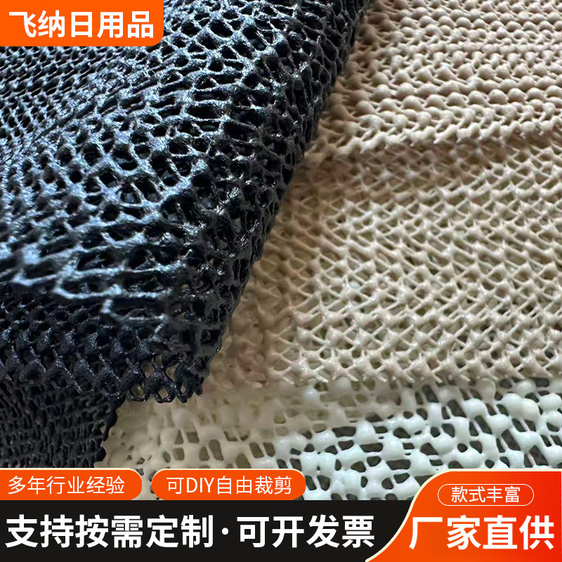Wholesale PVC mesh fabric for bathroom shower rooms, water-repellent perforated floor mats, outdoor corridor roll materials, customized supply Wholesale PVC mesh fabric for bathroom shower rooms, water-repellent perforated floor mats, outdoor corridor roll materials, customized supply