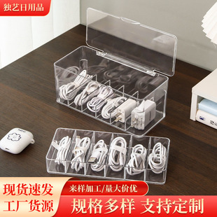 �ɌӔ������ռ{���֙C�Դ������^���펧�w�������@���������