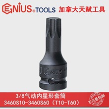 ���xGENIUS����3/8ϵ�К�Ӄ�������Ͳ3460S10-3460S60 T10-T60