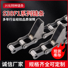 S38F1ϵ朗lrCIݔ朗l朲P䓂朝L朗l