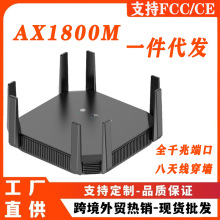 �p�lǧ��·��������WiFi6�o��·�����o���M�WAX1800M·�������S��