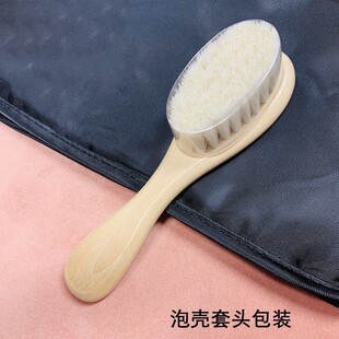 �냺��������Ů���Ќ���ë�l��ϴ�^ܛëˢ�^Ƥ��Ħˢ̥ëˢ�^�lˢ