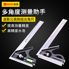 ��˹����ֱ�ǳ�90�Ȳ���ּӺ�ľ���������� �๦����Ͻǳ�
