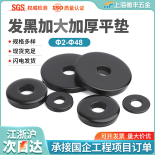 厨房用品家用大全