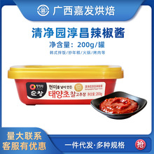 �nʽ���u�M�����@���������u200g�n������uʯ偰���u������u