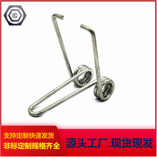 �pŤ�D���ɏ������P䓏����Ť�D���D����Ť��