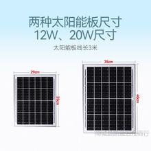 18v̫ܰ12vƿ늳؊AƿĦ܇늰l늰