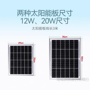 18v̫��ܰ��12v�ƿ늳؊A�ƿĦ����܇��늰����l늰�����