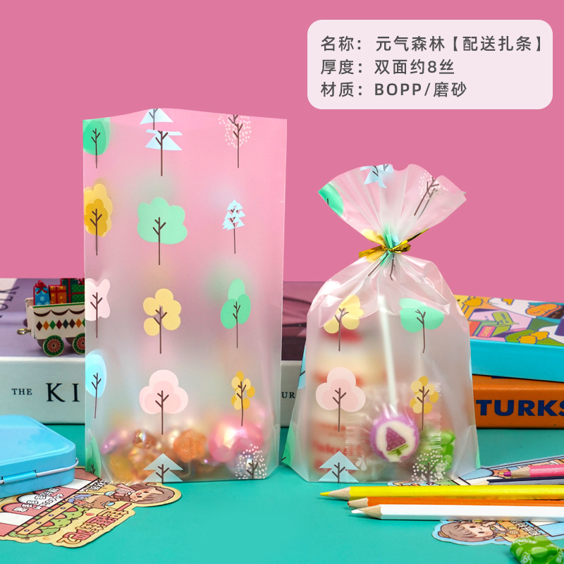 Venta directa de fábrica bolsa de regalo del Día de los niños snack Candy biscuit transparente bolsa de regalo de tamaño pequeño bolsa de embalaje lindo