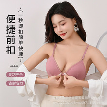 ����ǰ�ۃ��±���Ů���ؾ۔n����bra��ʽ���Ǳ������o�Ȧ����