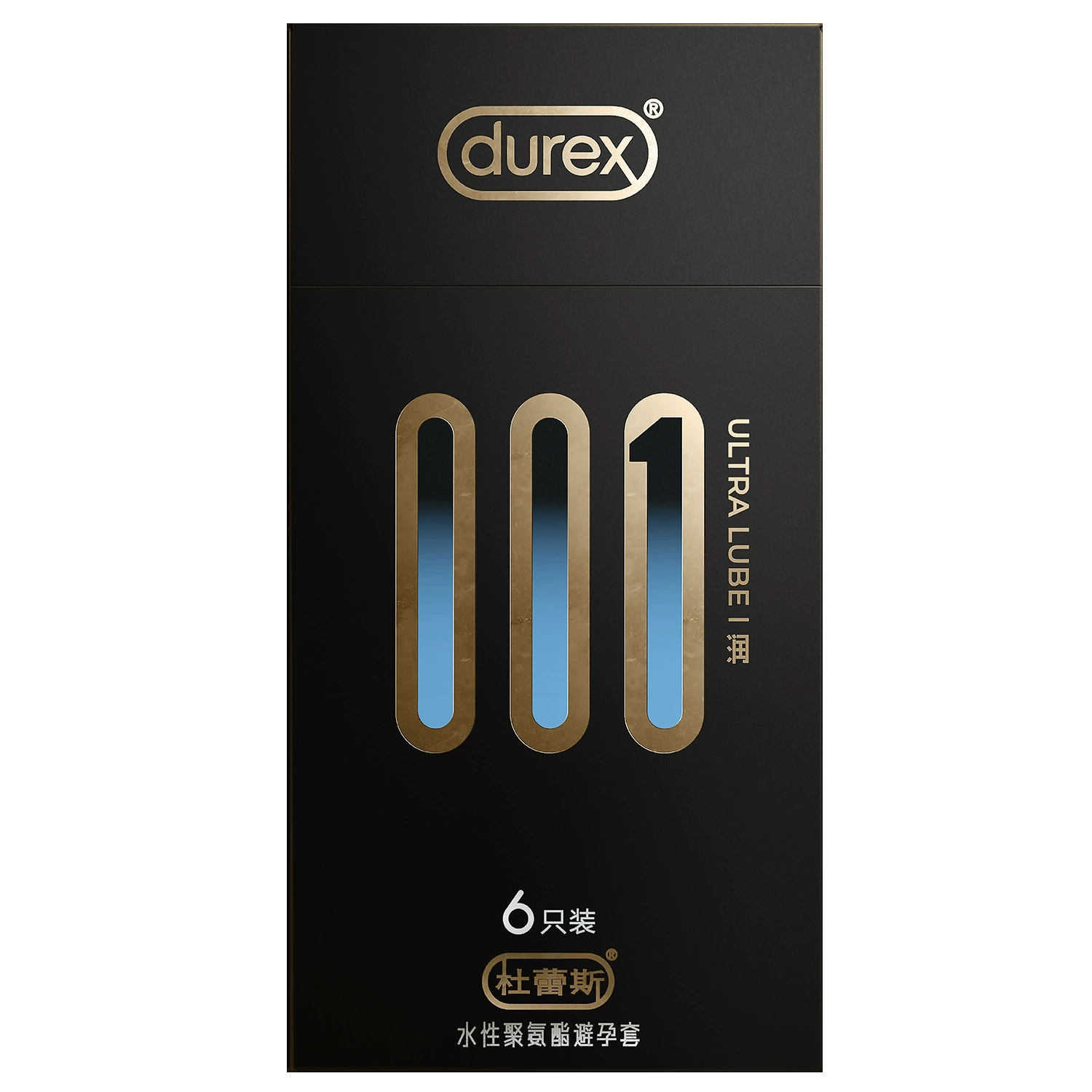 Презерватив Durex Bold Love Love Vitality Passion AIR интимный скрытый гиалуроновая кислота магический презерватив