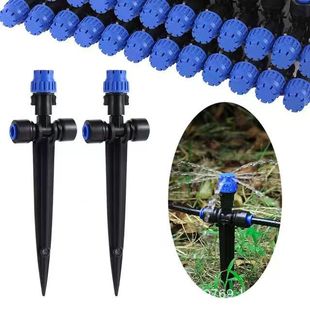360-Degree Adjustable Nozzle for Irrigation of Fruit Trees and Potted Plants, Garden DIY Sprinkler Sprayer