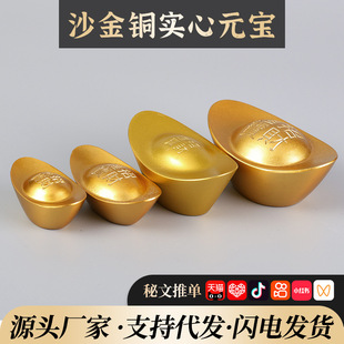 �S�~���Ľ�Ԫ������[������_�I���w�YƷ�͏d�b�Ʒ�ی��������