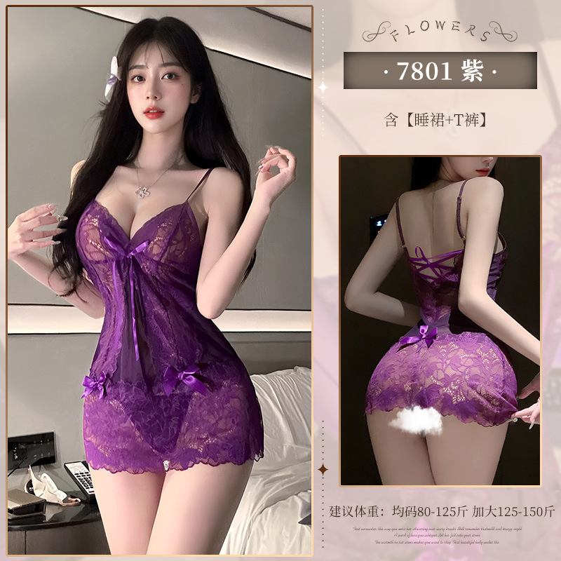 6942508601126 확대◆레이스 팬텀◆보라색 [잠옷+T바지]