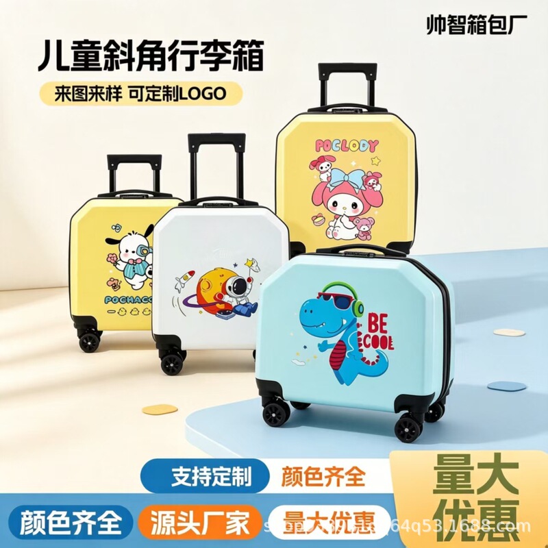 Children's luggage 18inch Silent handle portable suitcase cartoon mini high-appearance trendy carry-on luggage wholesale Children's luggage 18inch Silent handle portable suitcase cartoon mini high-appearance trendy carry-on luggage wholesale