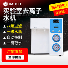 10-60L/HȥxˮCxtԺsˮCҌ