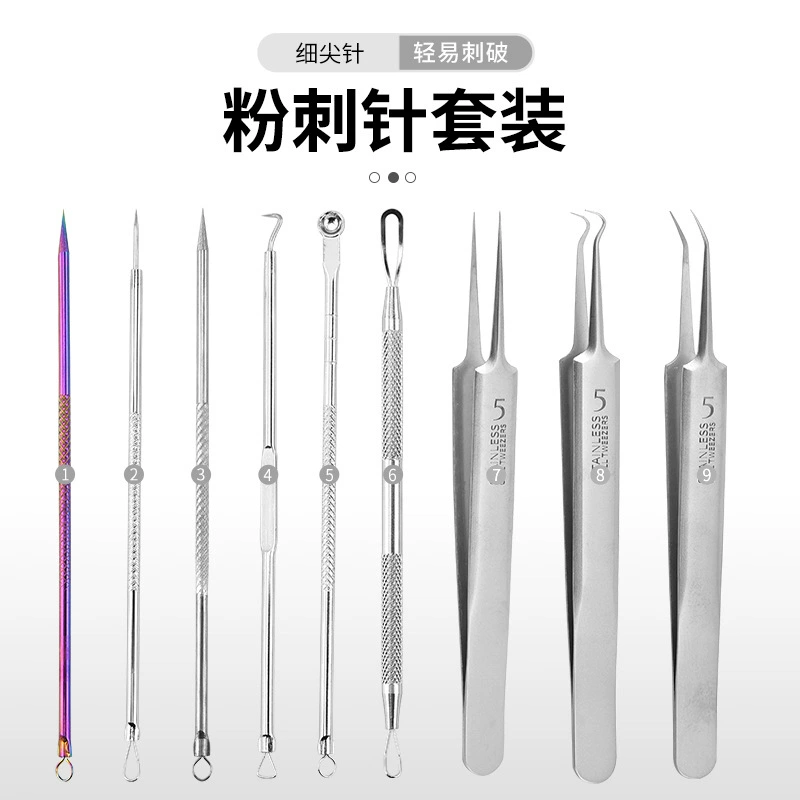 Зажим от прыщей матовый зажим нескользящий зажим для прыщей от угрей костюм закрытый рот косой Пинцет зажим для клеток от прыщей игла для частиц жира