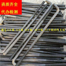 79L��GB���_��˨Q235Q345/355B�A����ػ��_�ݽz䓽Y���ߏ����ݗU