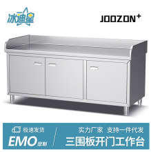 �N�����P�ˮ��ˮ�ۙ�ʽ���һ�wʽϴ����ϴ��؎�����̨����