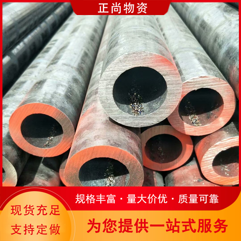 聊城现货  20G高压锅炉钢管 5310-2017高压锅炉管 耐高压无缝管