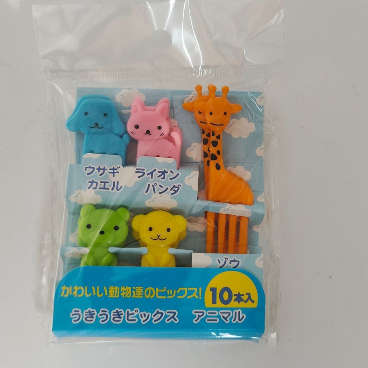 ¡Nuevo producto! Estilo japonés Espacio de los niños palo de fruta lindo viento no hace daño a la boca de seguridad de dibujos animados fruta tenedor traje image 19