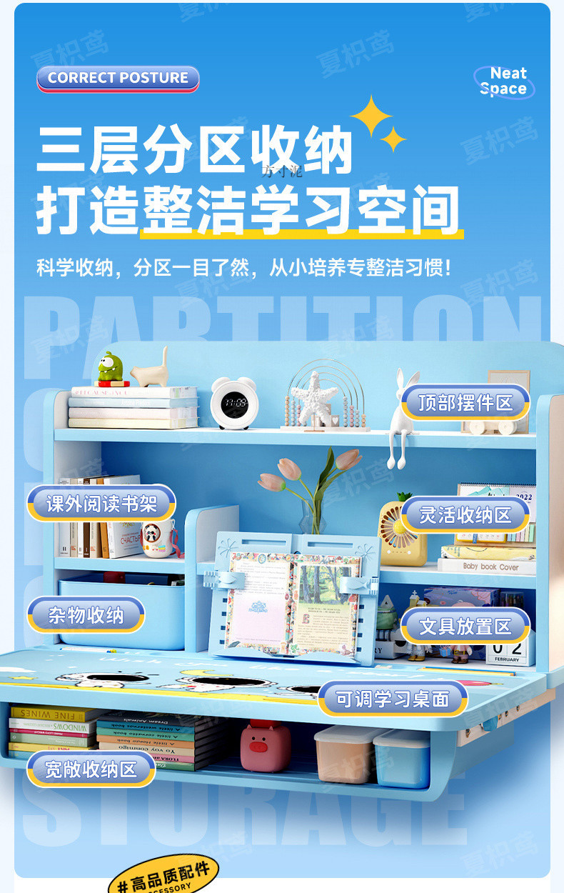 3b64faf9-209f-4b12-9551-f6899862fd2c.jpe