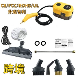 USB风扇;保温杯;投影仪