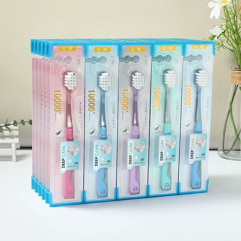46 tipos de cepillo de dientes - 3 cepillo de dientes de pelo duro y suave para adultos al por mayor doméstico único limpio Yiwu productos al por mayor