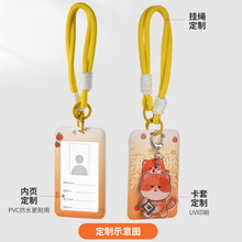 ͨFwCT  ɐیWУ@E18