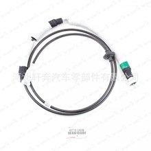 �S.�� 1994 - 1998 T100 �ٶ�Ӌ ����|�M�� 1 ̖ 83710-34090