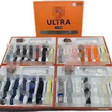 7 in 1 Ultraֱ7l펧71ֱ羳QG9 S9 Y10 H13