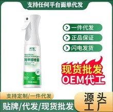 Š|ýȩFȩ·bɳlȥȩζȥ