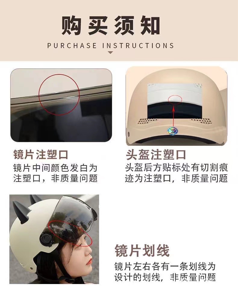 National Standard 3C Certified Kidsren's Helmet Autumn and Winter Battery Car Helmet Motorcycle Half Helmet Winter Warm Ear Protection Helmet