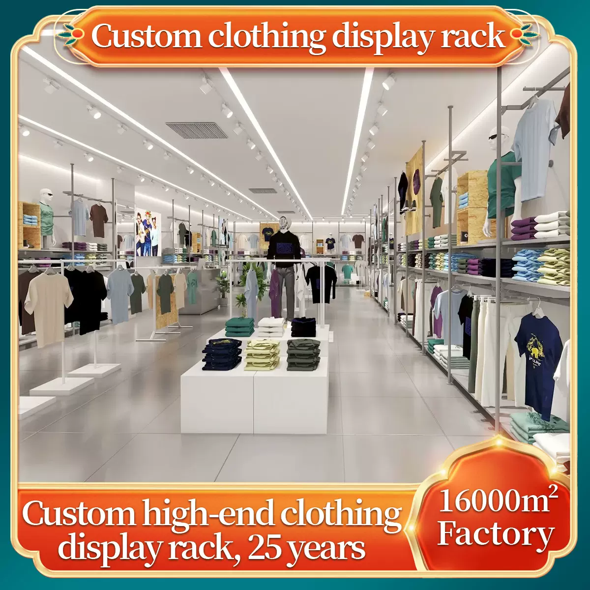 品牌连锁服装店陈列架定制商场衣服陈列架中岛架上墙壁挂式衣架